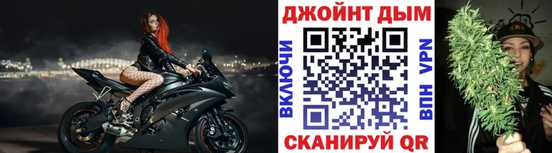 Где продают наркотики Калтан Гашиш  Бошки Шишки  Cocaine  ссылка на мегу зеркало  Мефедрон 