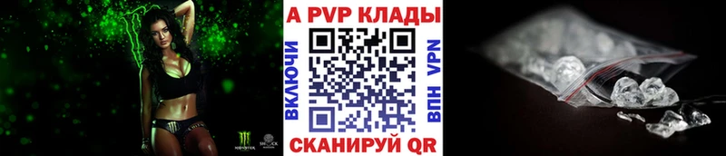 OMG зеркало  Калтан  А ПВП СК КРИС 