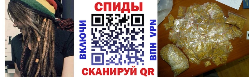 Бутират 1.4BDO  наркота  Калтан 
