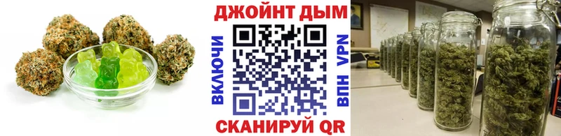 купить наркоту  Калтан  Cannafood марихуана 