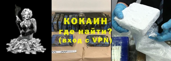 марки lsd Володарск