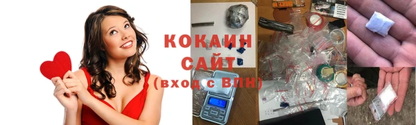 скорость Бугульма