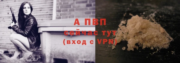 mdma Волоколамск