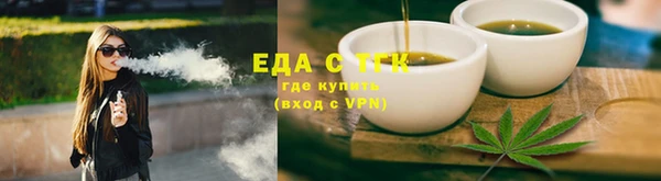 марки lsd Володарск