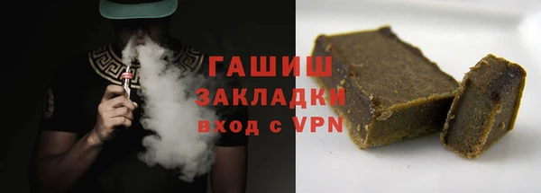mdma Волоколамск