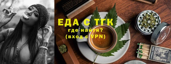 марки lsd Володарск