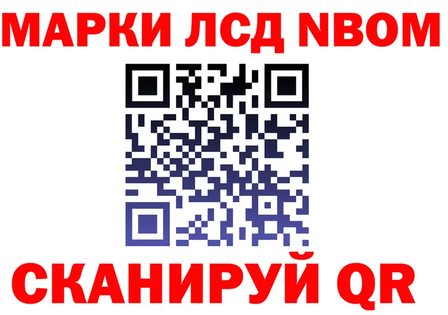 A-PVP СК зеркало маркетплейс МЕГА Калтан