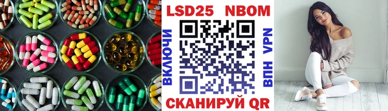 мега зеркало  Калтан  LSD-25 экстази ecstasy 