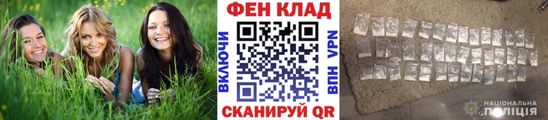 Первитин пудра  сколько стоит  нарко площадка клад  Калтан 